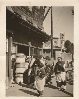 asata_1945_2.jpg